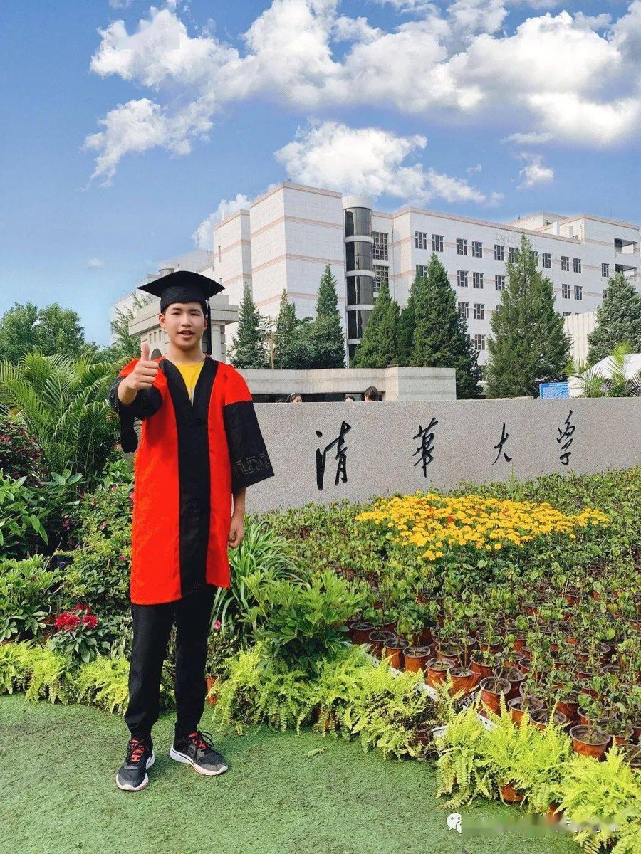 Nazmul Haque tweet media