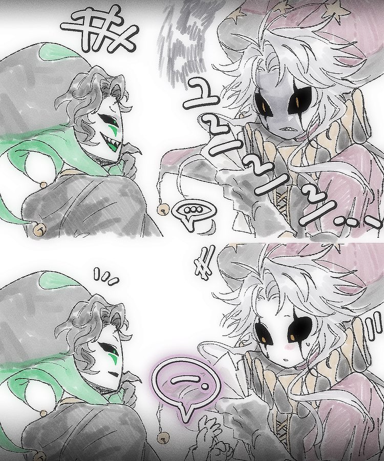 비지찌개 tweet media