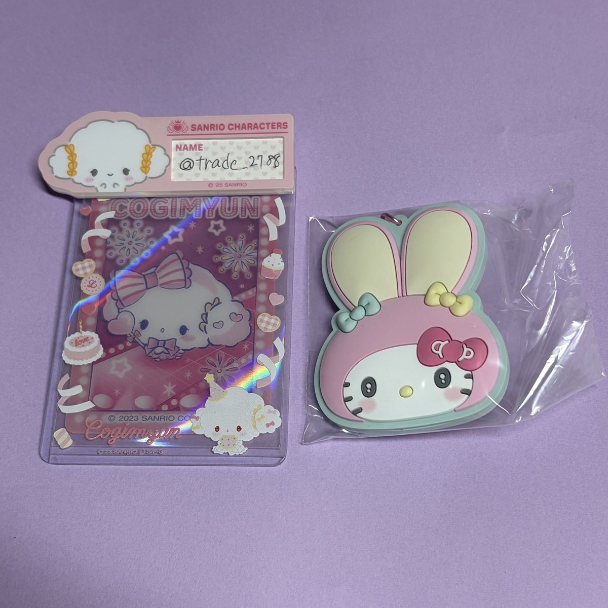 ふに@取引垢 tweet media