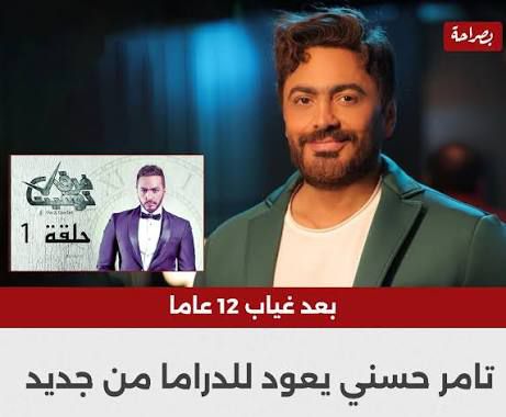 اخو حلا ツ tweet media