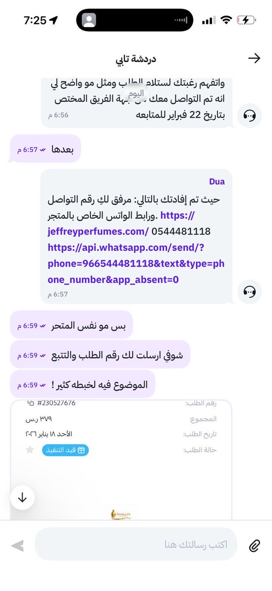 hassan 999 tweet media