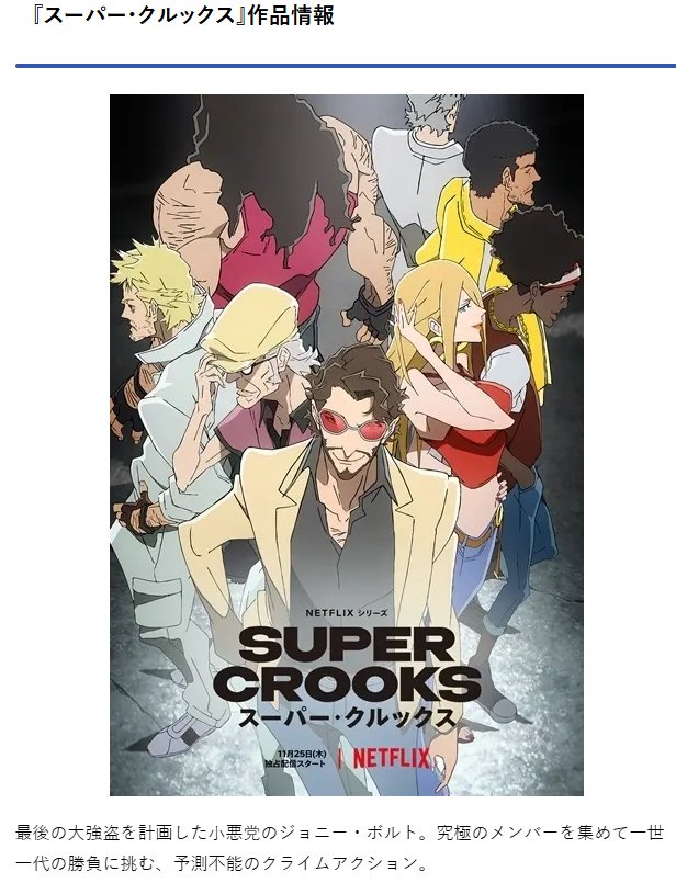 橋賢亀(はし かつかめ) katsukame hashi tweet media