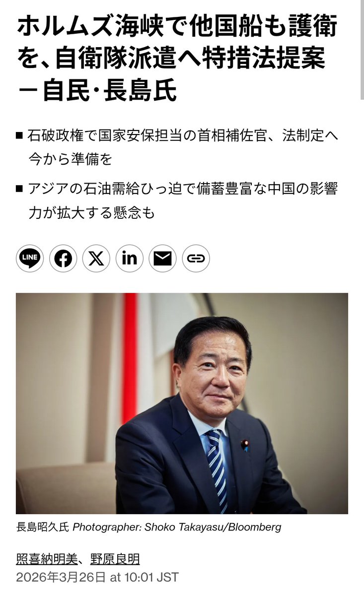 ふゆなゆなふ tweet media