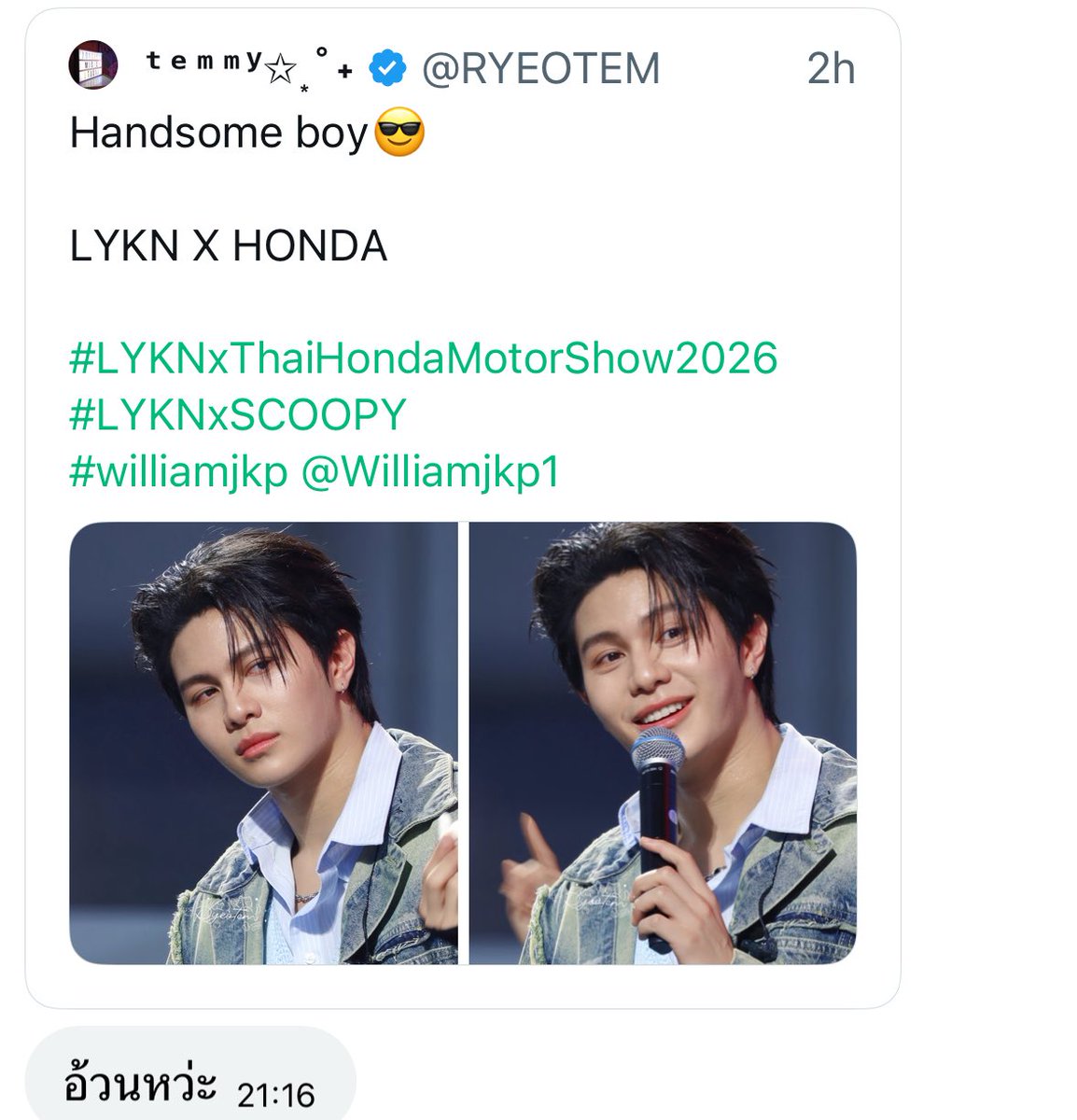 ᵗᵉᵐᵐʸ✩ ͙˚˖ tweet media