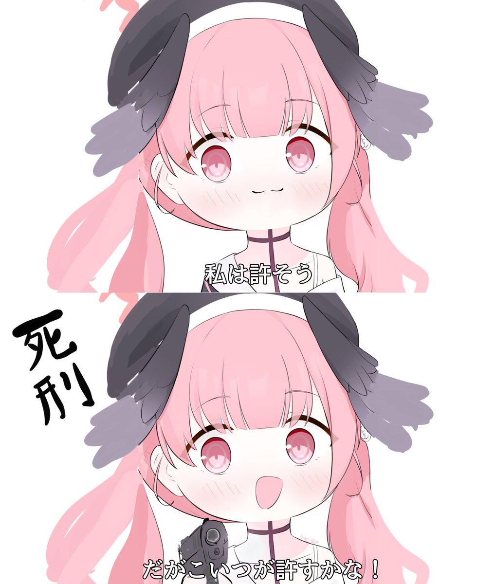 応援マリー📣 tweet media