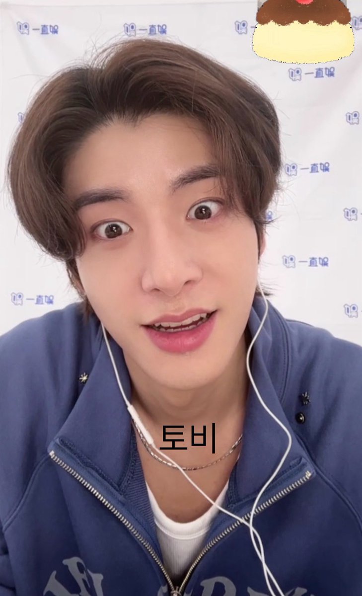 pro | ENHYPEN IS 7 tweet media