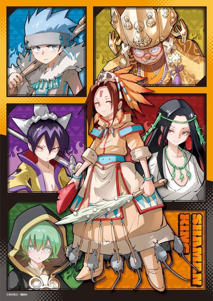 Annasak2 tweet media