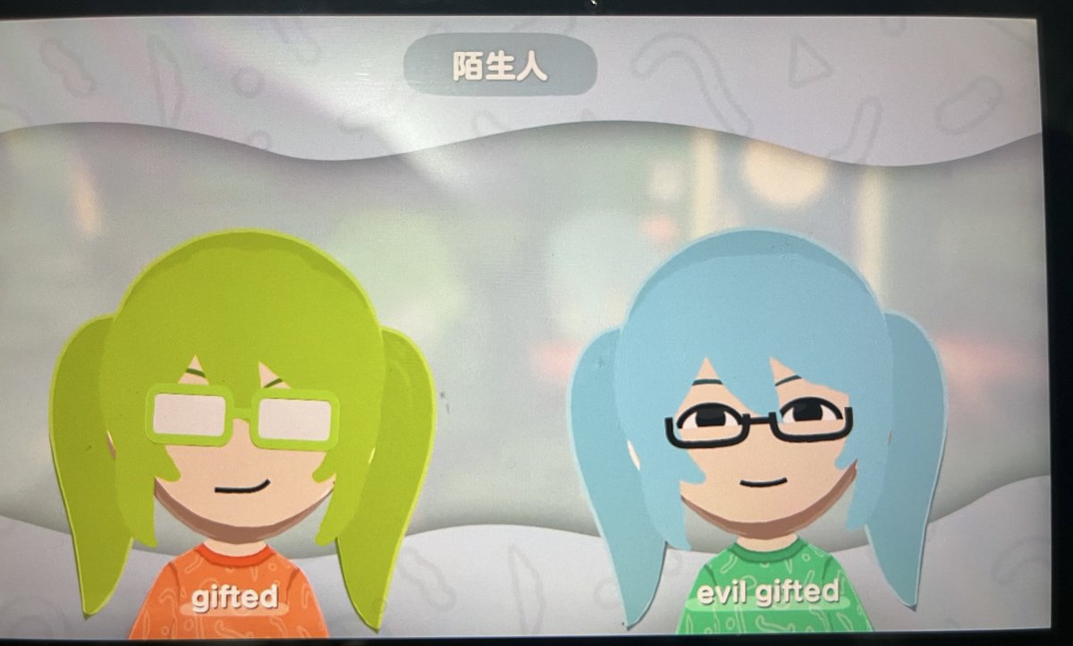 Tsuki🫙 tweet media