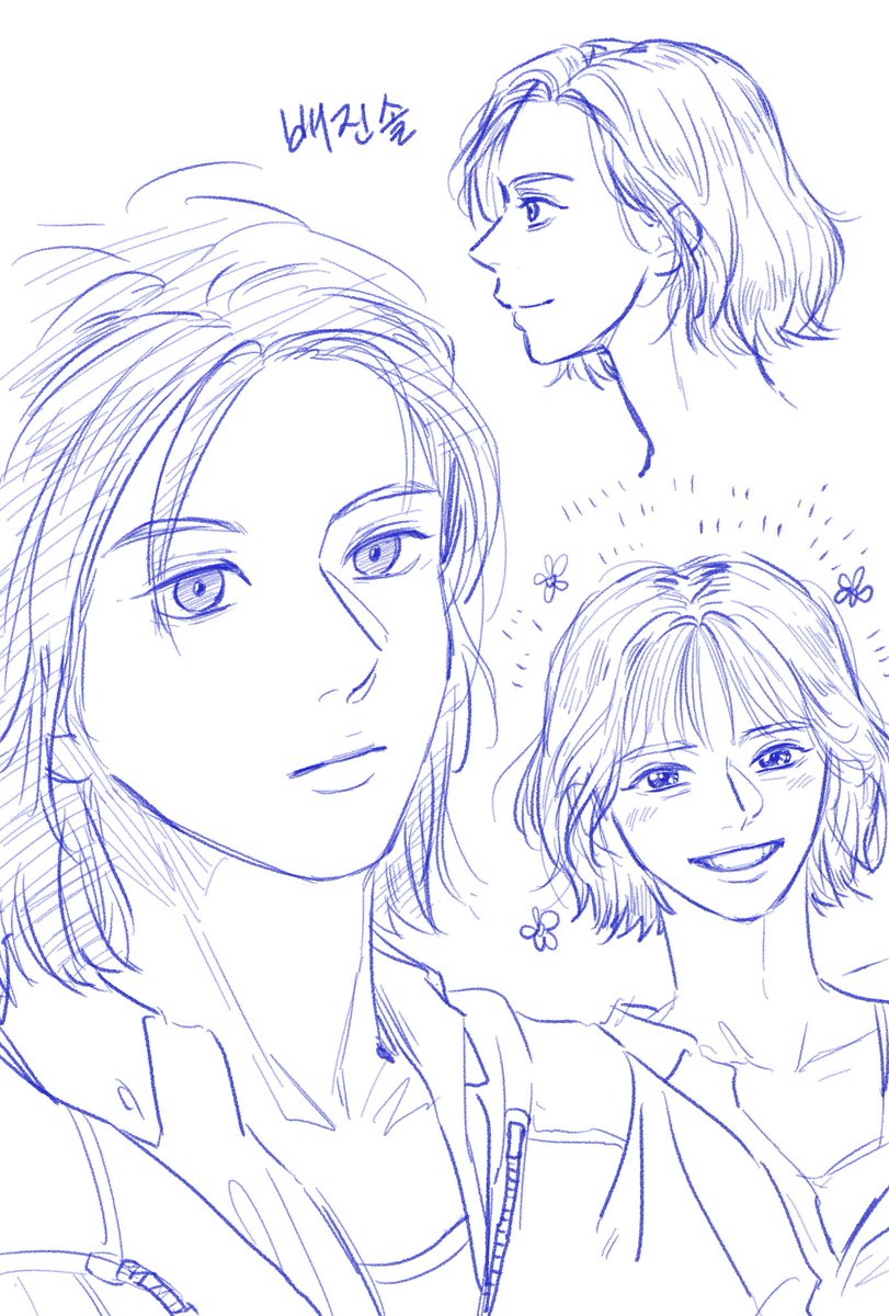 냠냠쩝쩝 tweet media