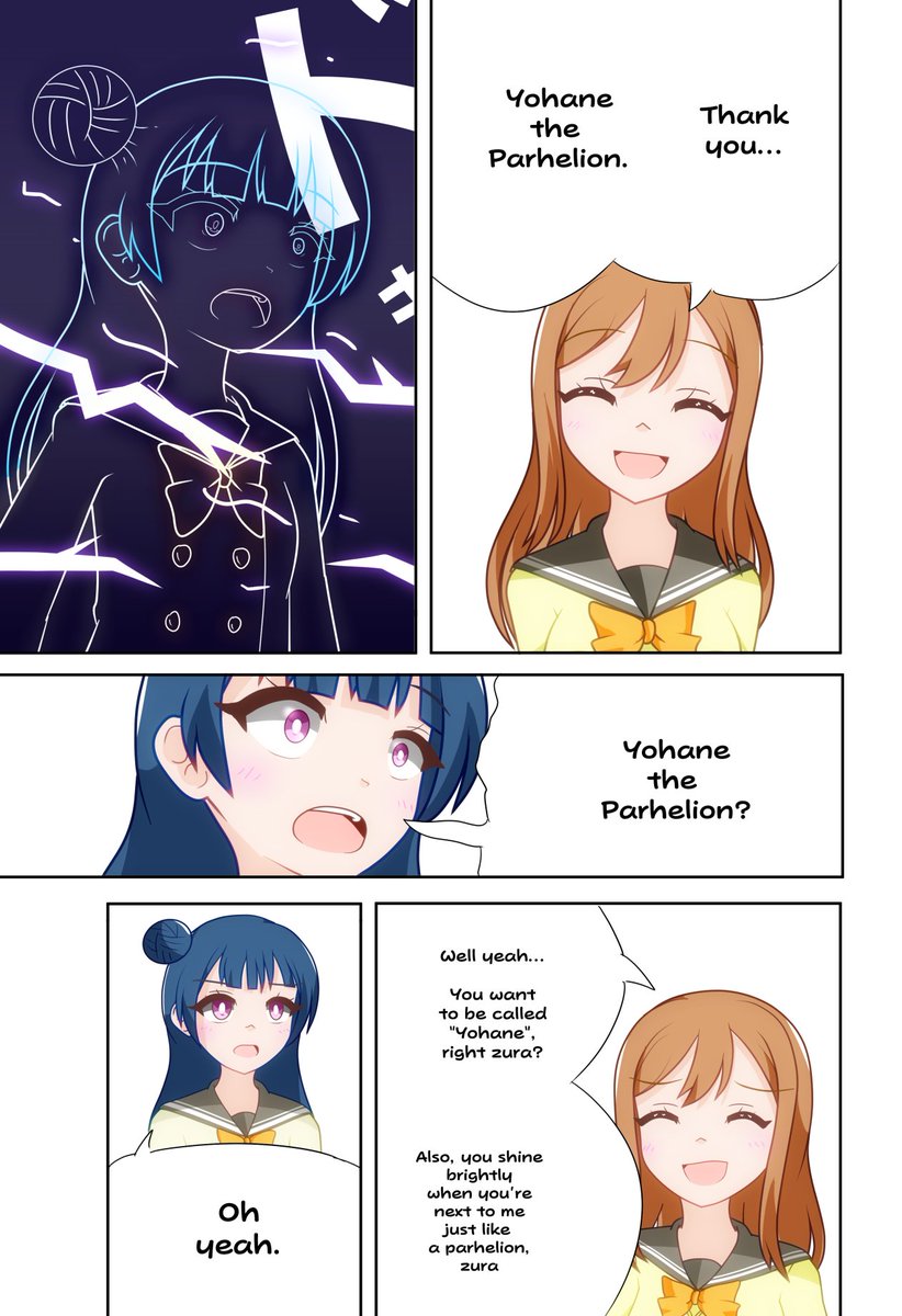 国木田バニラ💮💛 | in VGen! tweet media