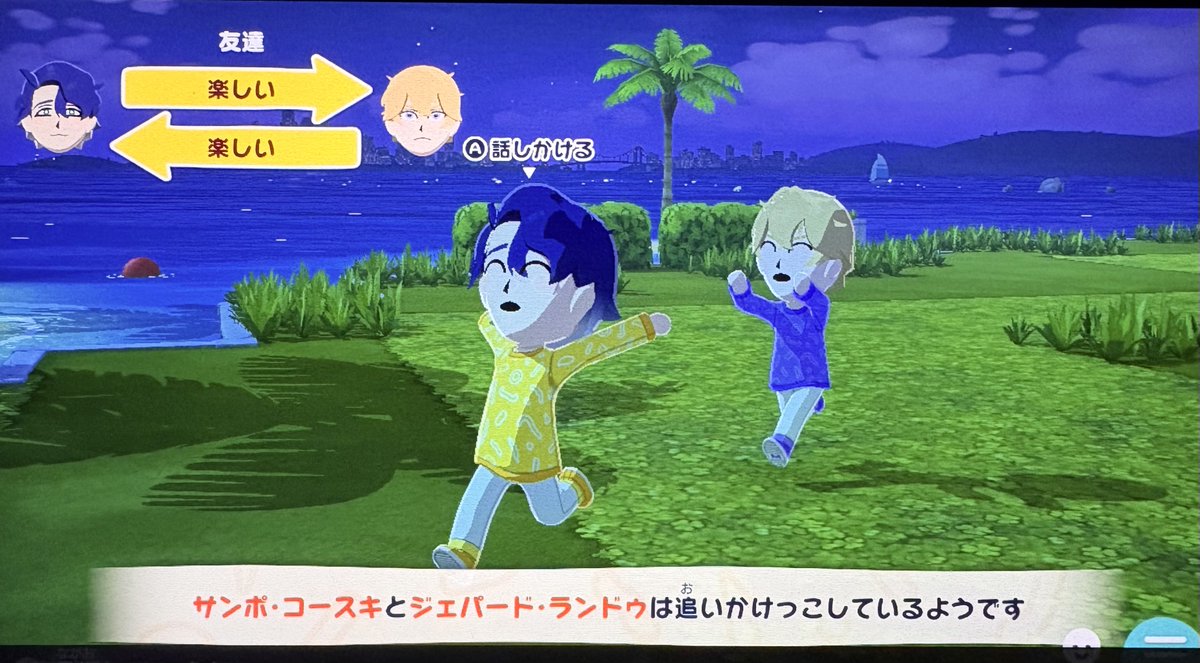 うろん tweet media