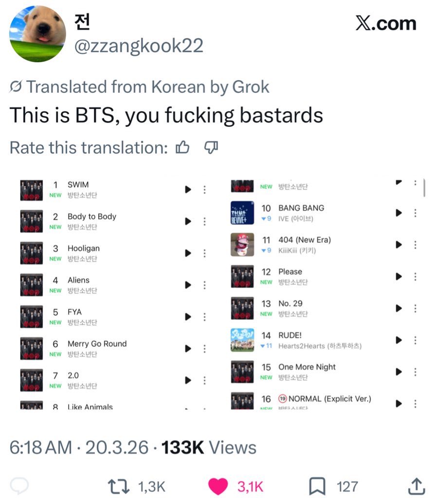 ⊙⊝⊜ 2026.03.20 tweet media