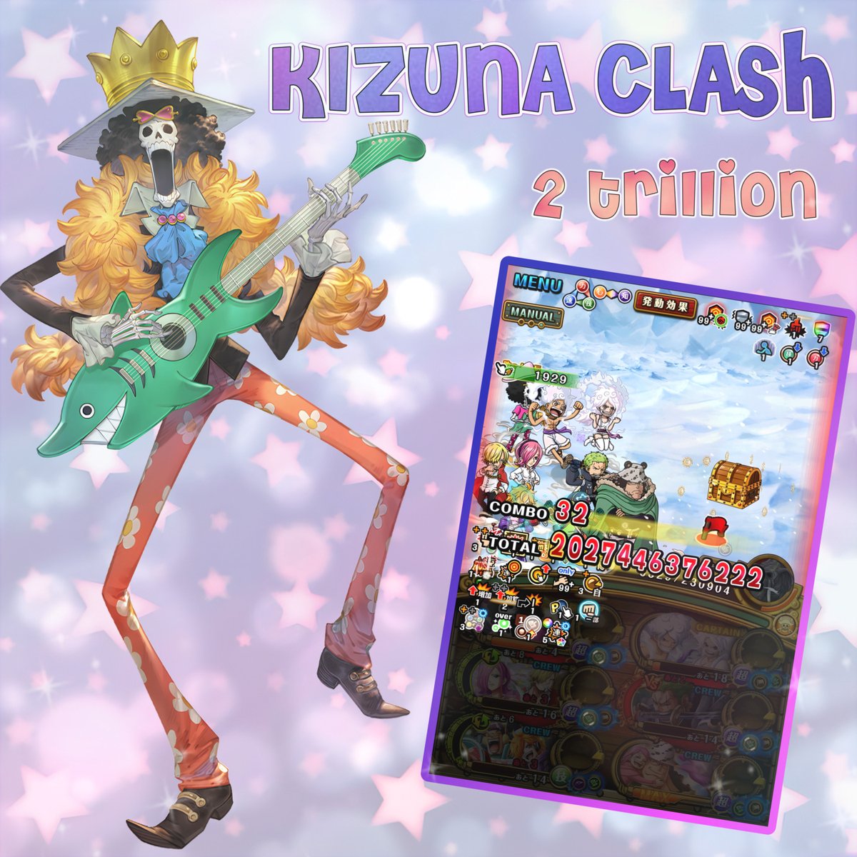 ☪︎ᴷᴼᴷᴼ❤︎ tweet media