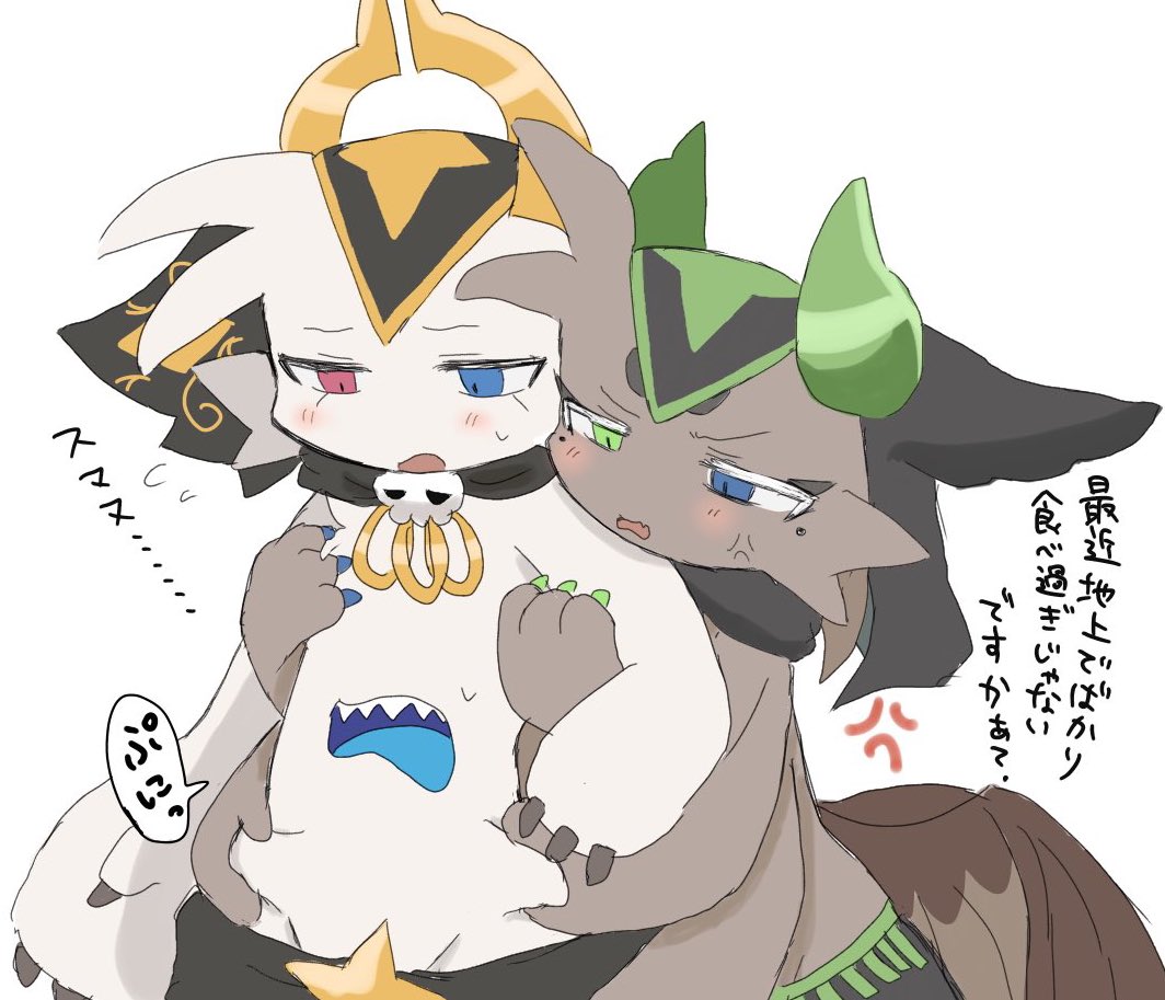 ぼやふ tweet media