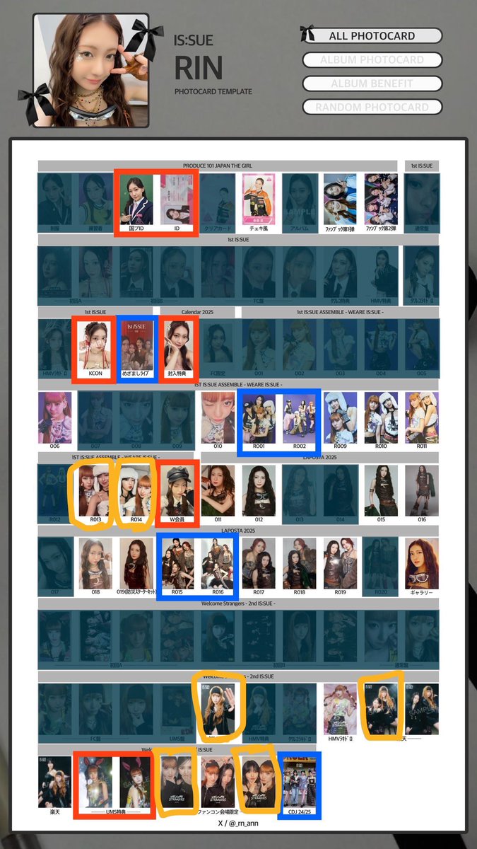 しー🍎🔑 tweet media