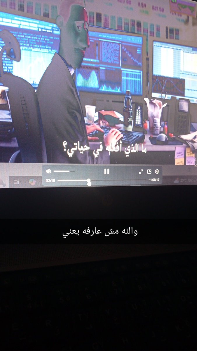 وش ذا؟ tweet media