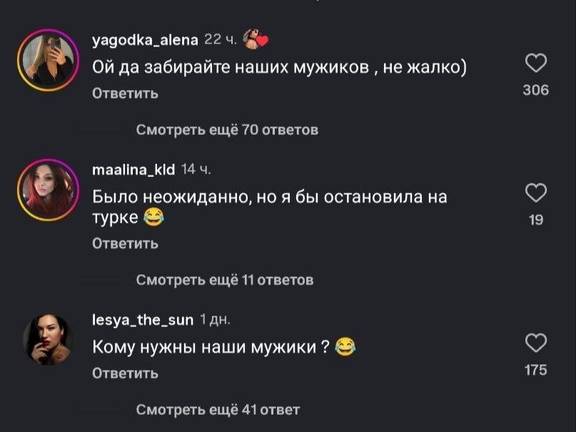 ☎️ Русский код tweet media