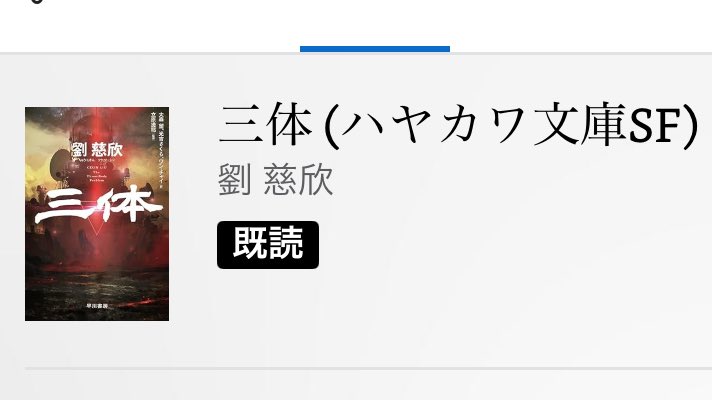 ダウンフォースおじさん tweet media