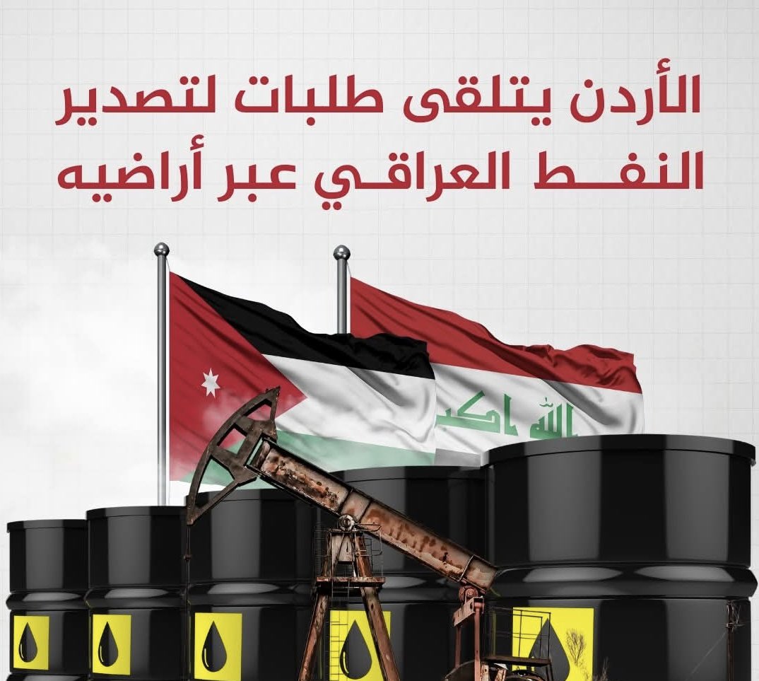 jo-first tweet media