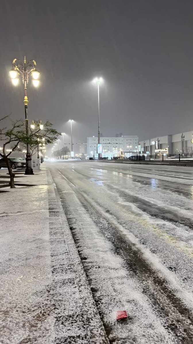 AlShamal Pinterest tweet media