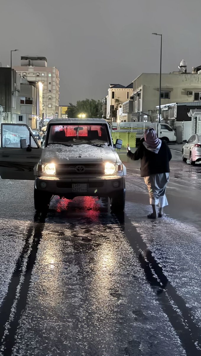 AlShamal Pinterest tweet media