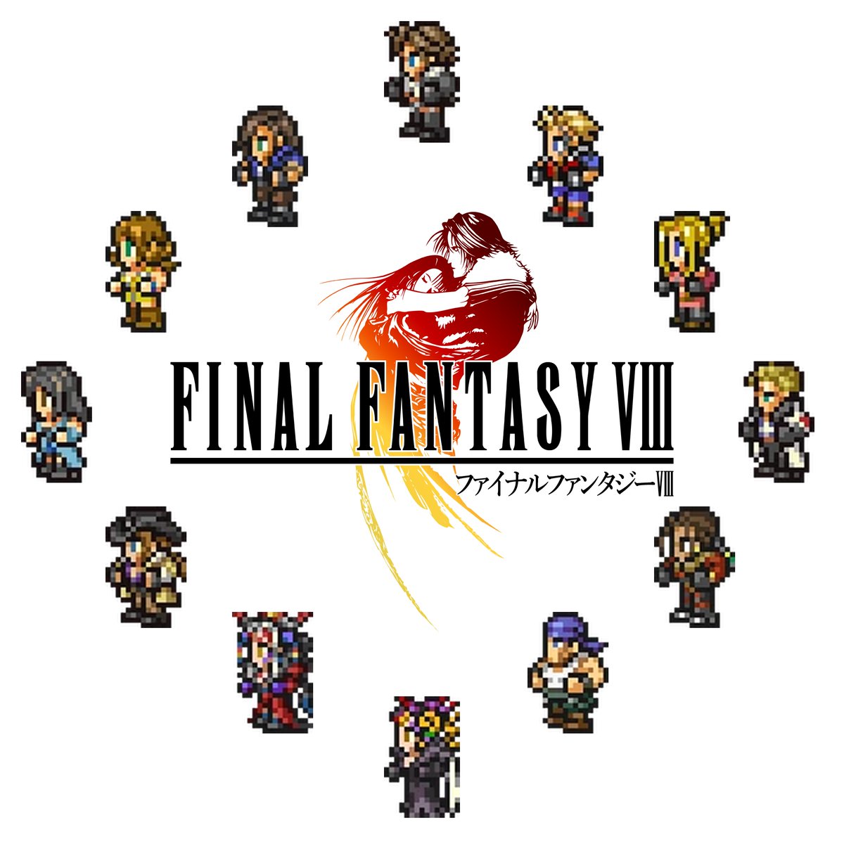 FF8 Garden⚔️ tweet media