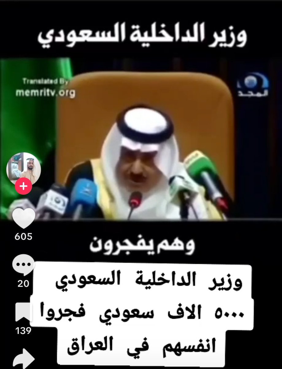 ‏࿐🇴🇲 ♡صحار ,ِعز,,ِوفخر ♡ ❉,ٓولد ,ِصحار tweet media