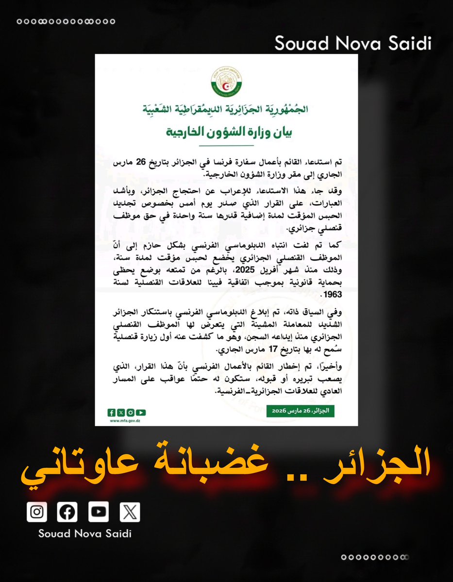 Souad Nova saidi tweet media