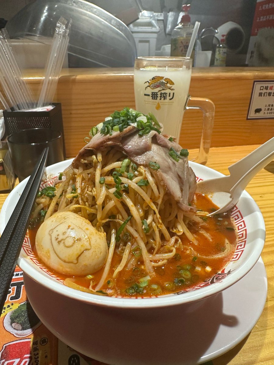 Star Rawls tweet media