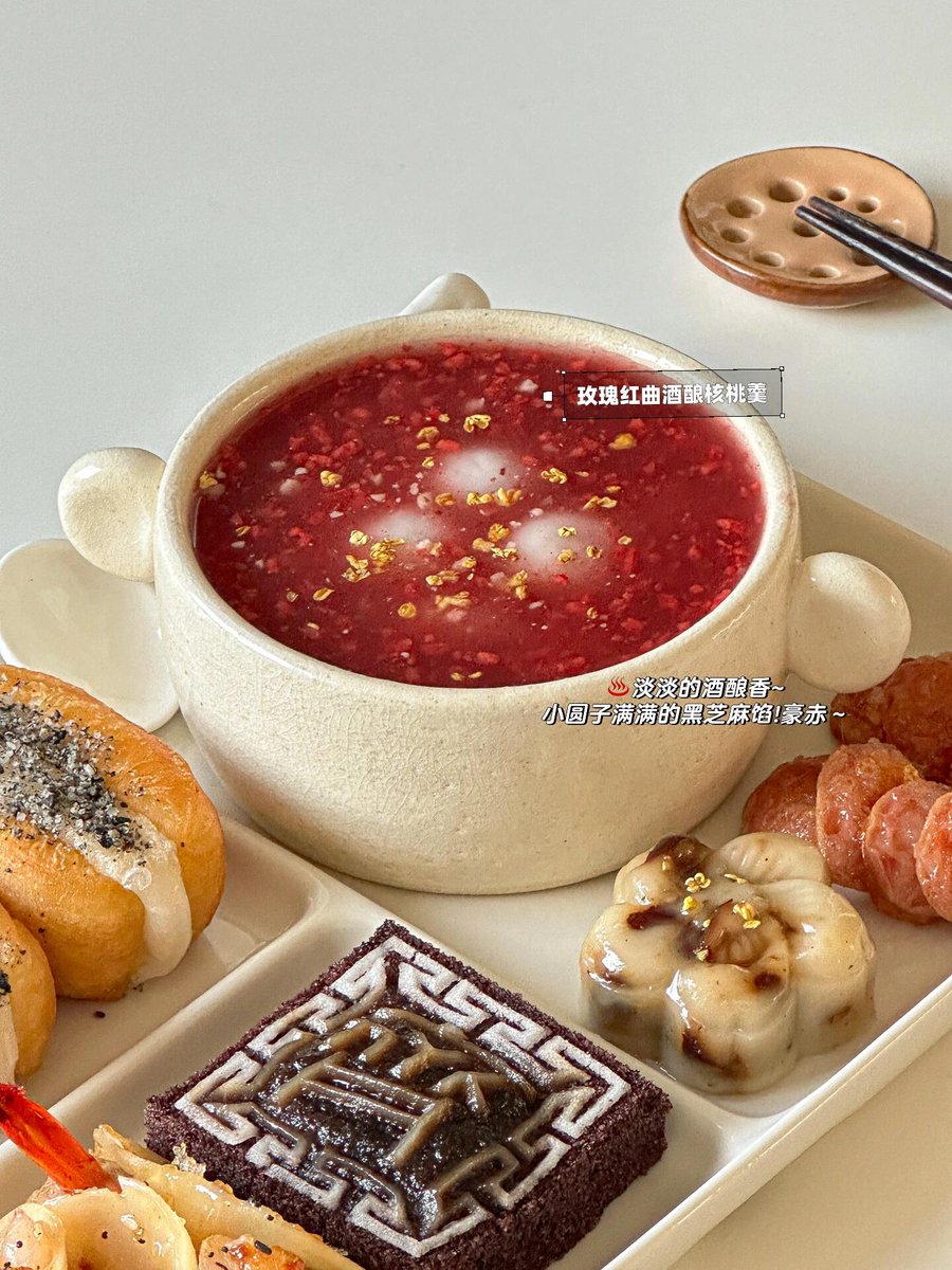 Antonio Richard tweet media