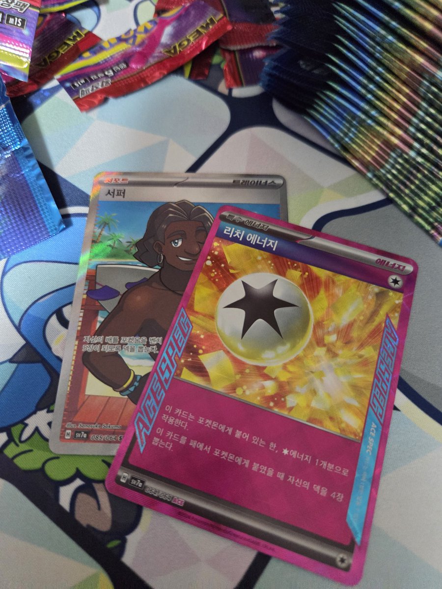 민화의피카츄 tweet media