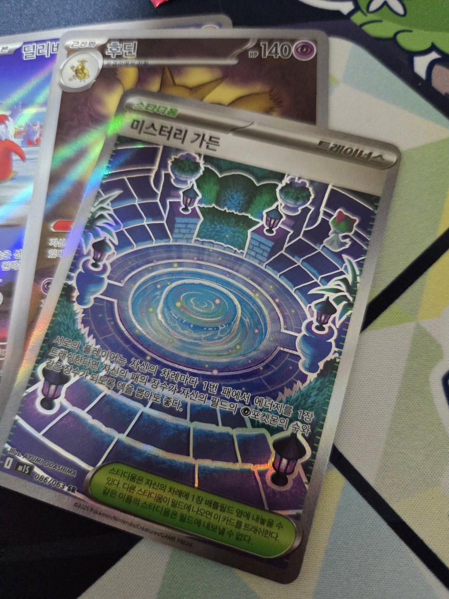 민화의피카츄 tweet media