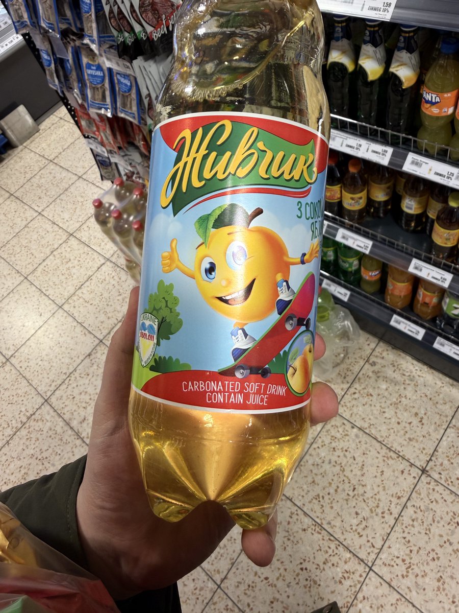 Горобчик-соціофобчик 🇺🇦 tweet media