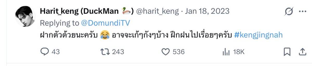 meowpao ⟡ ₍^🕶️^₎⟆ tweet media