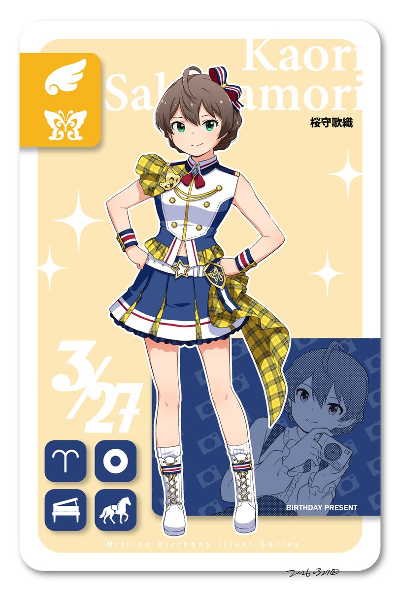 凪庵(なぎあん) tweet media