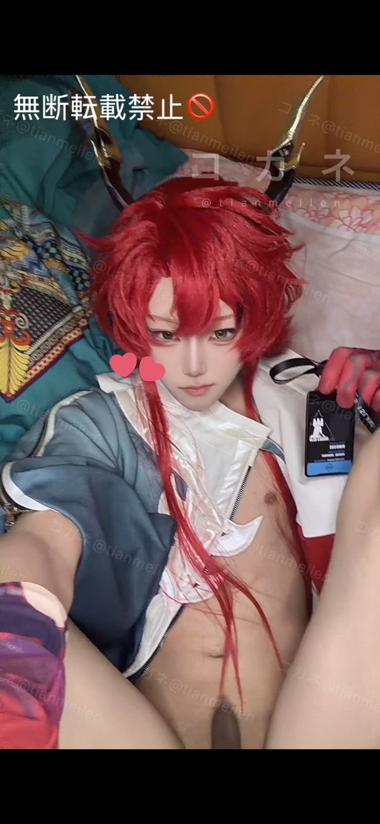 コガネ tweet media