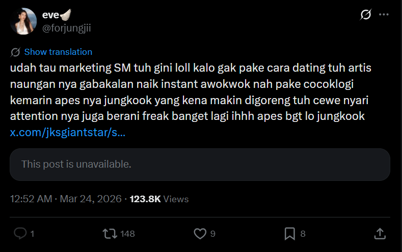 Winter Protect❄️ tweet media