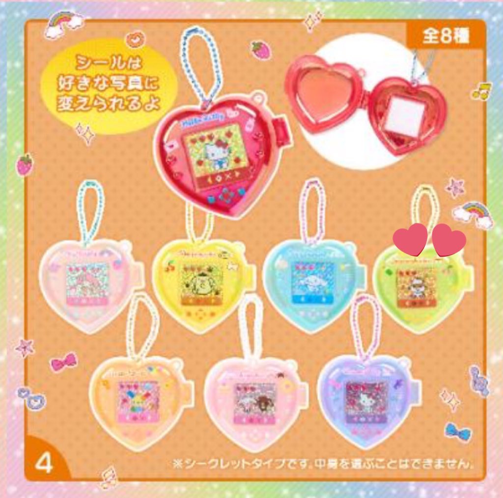 さとう🐻❄️ tweet media