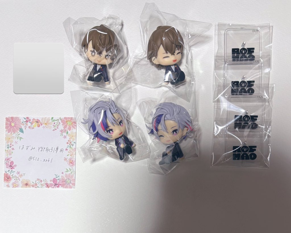 はずみ.御取引専用 tweet media