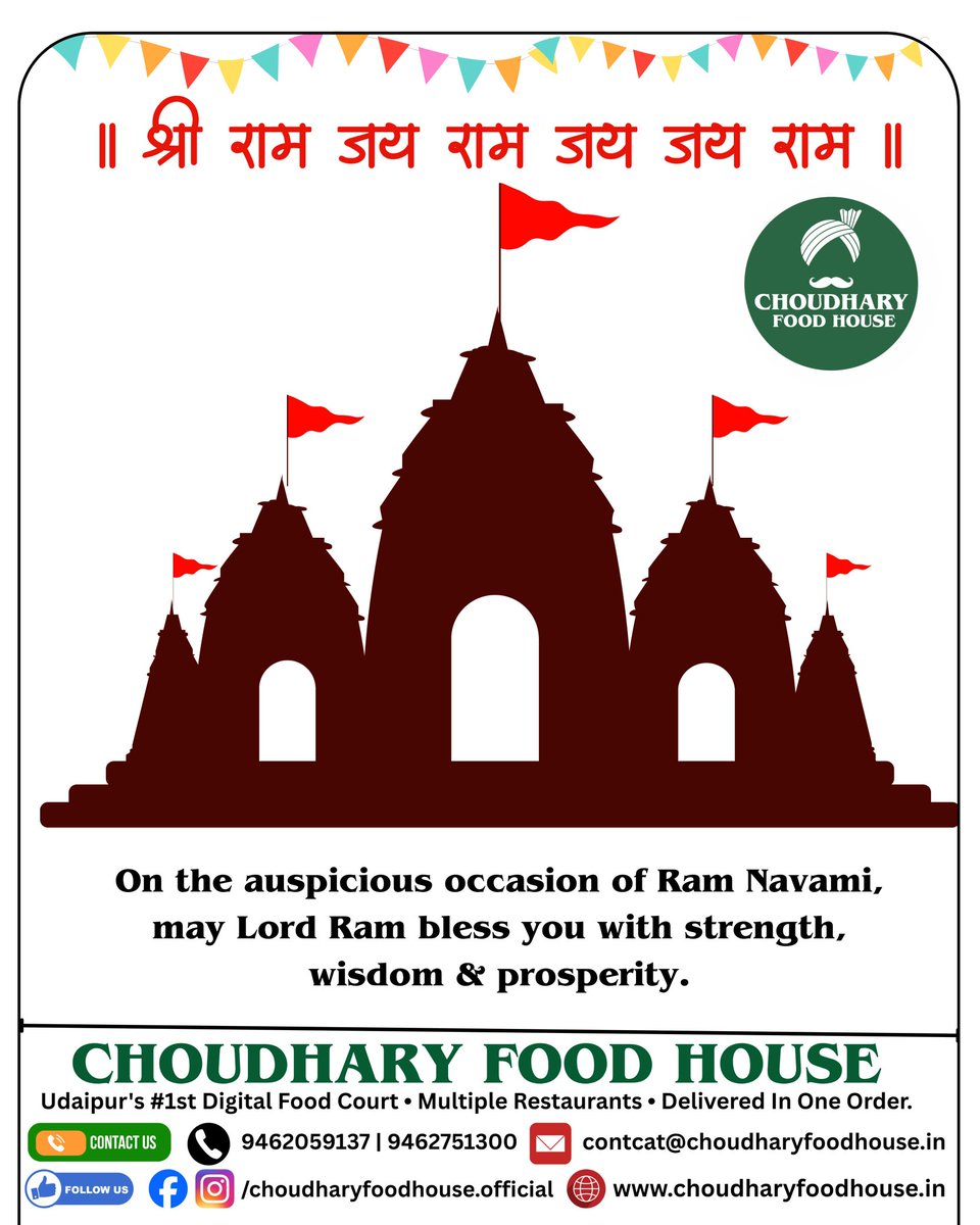 Choudhary Food House tweet media