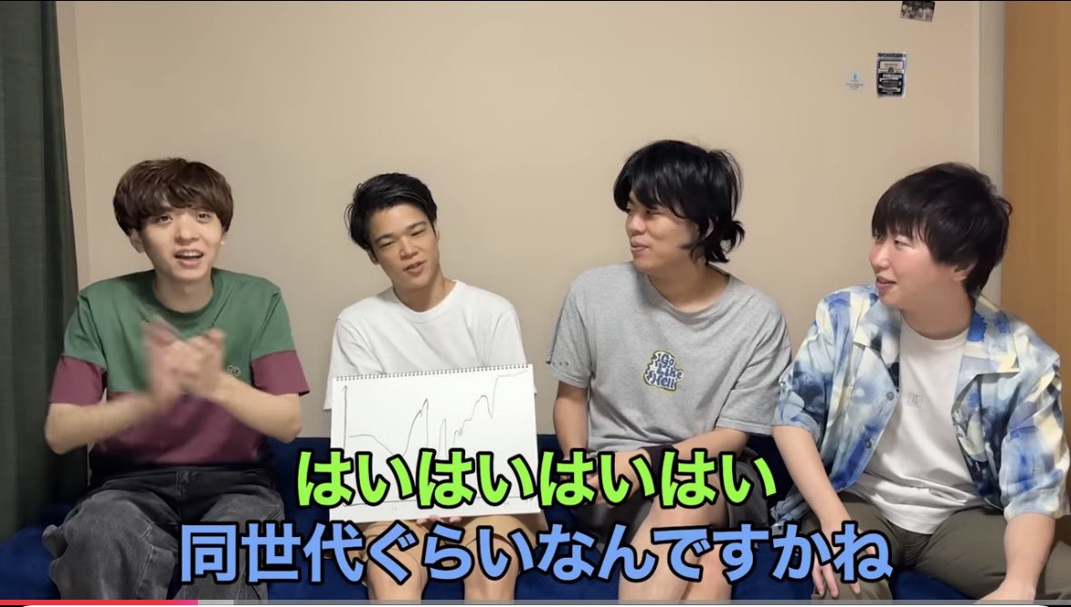あたかも🎀 tweet media