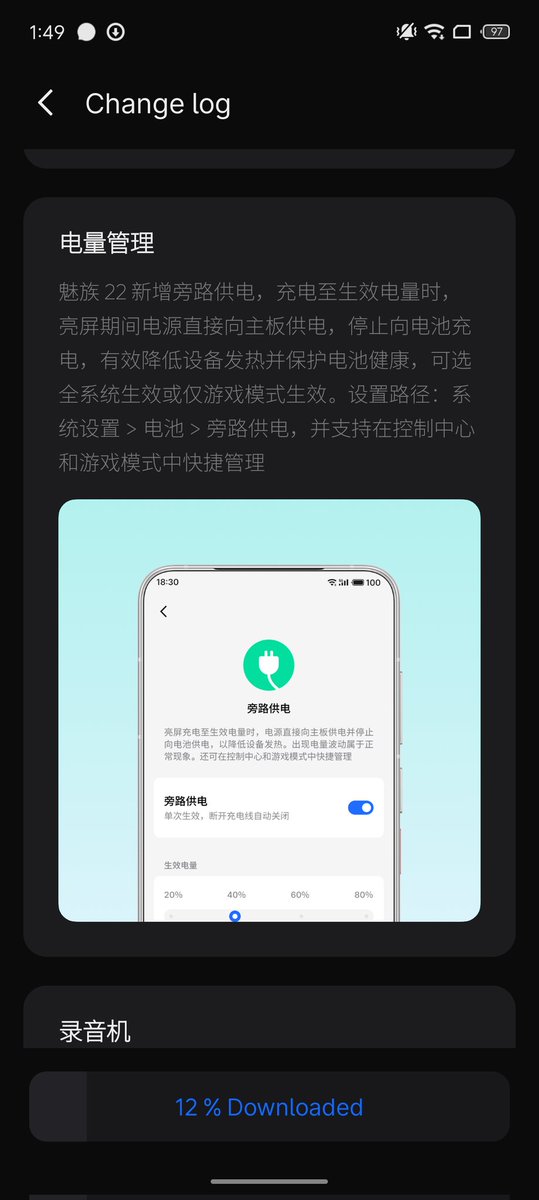 けーた tweet media
