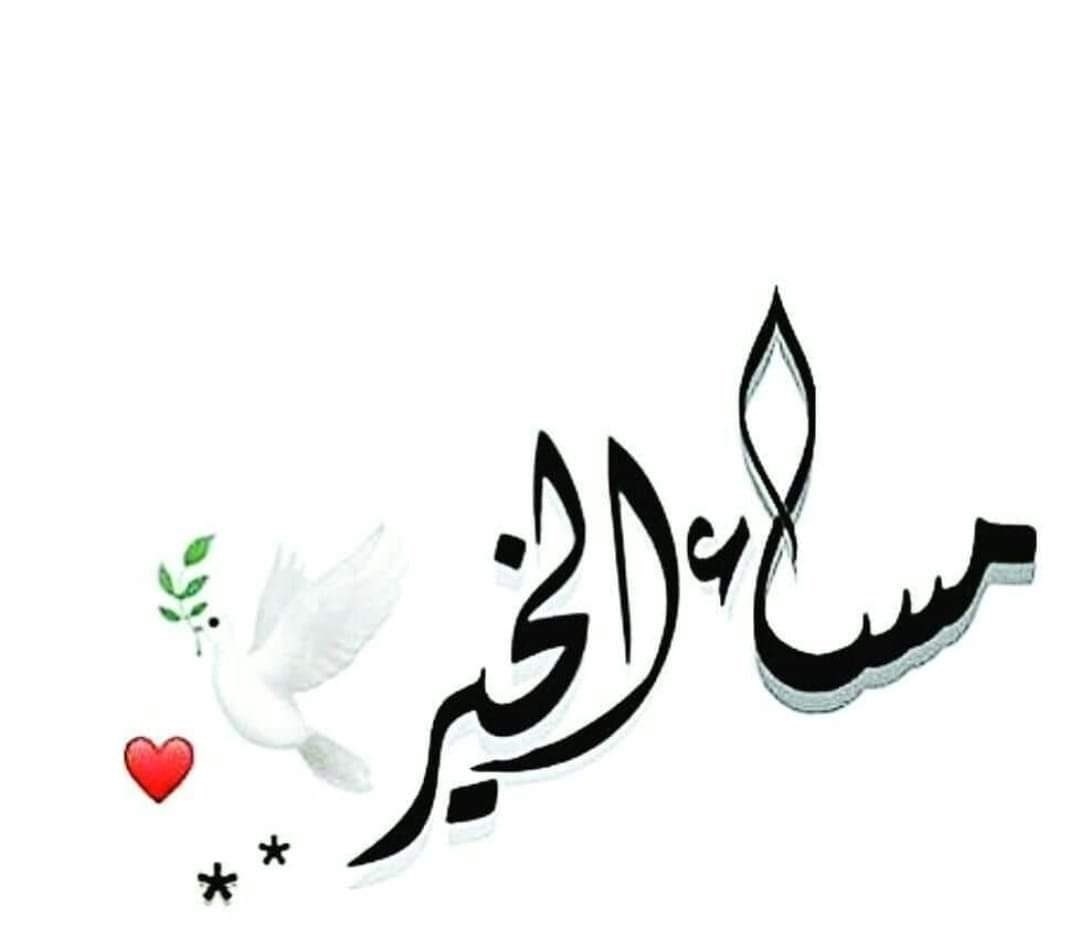 صقر العروبة 💛💙🇸🇦 tweet media