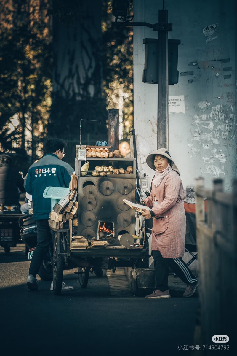 Nitin D C tweet media