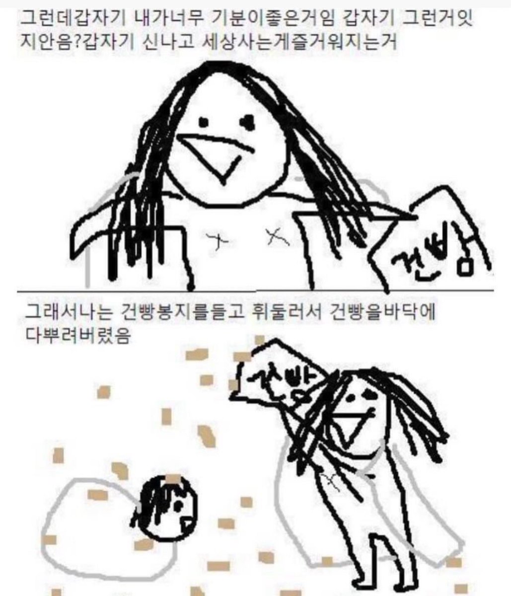 로리몬스터 tweet media