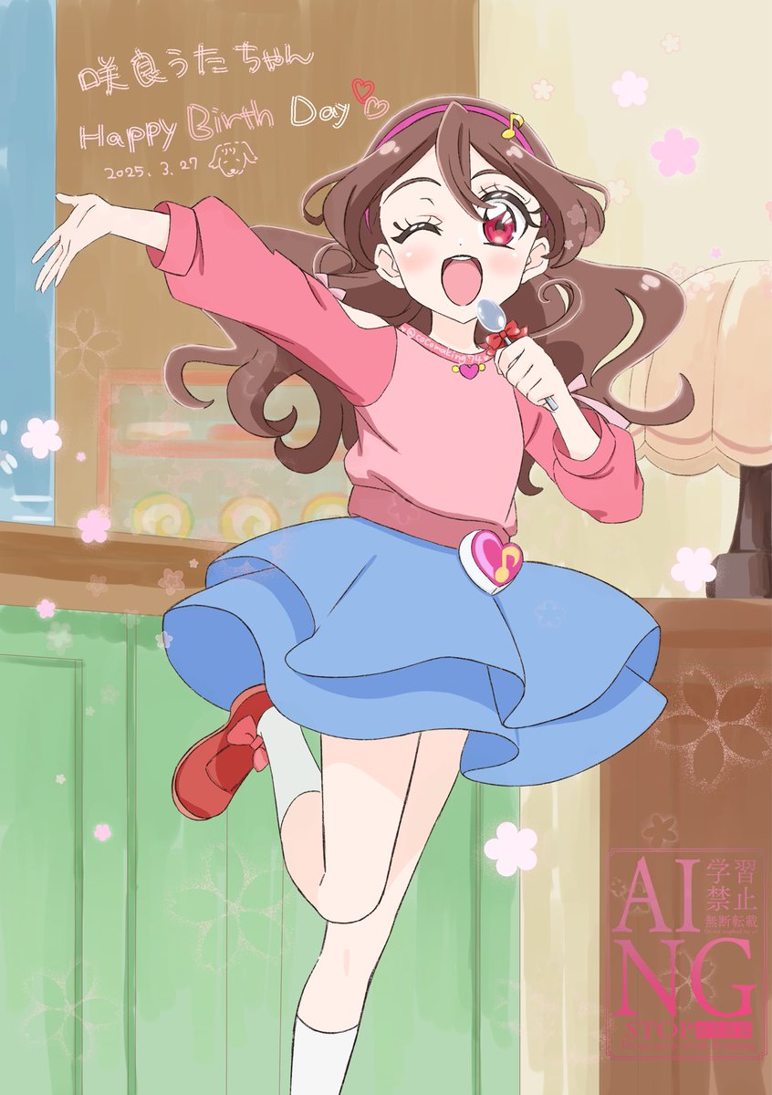 りり☀️ tweet media