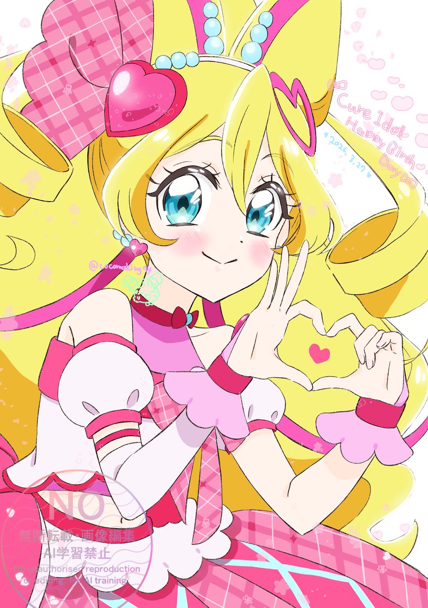 りり☀️ tweet media