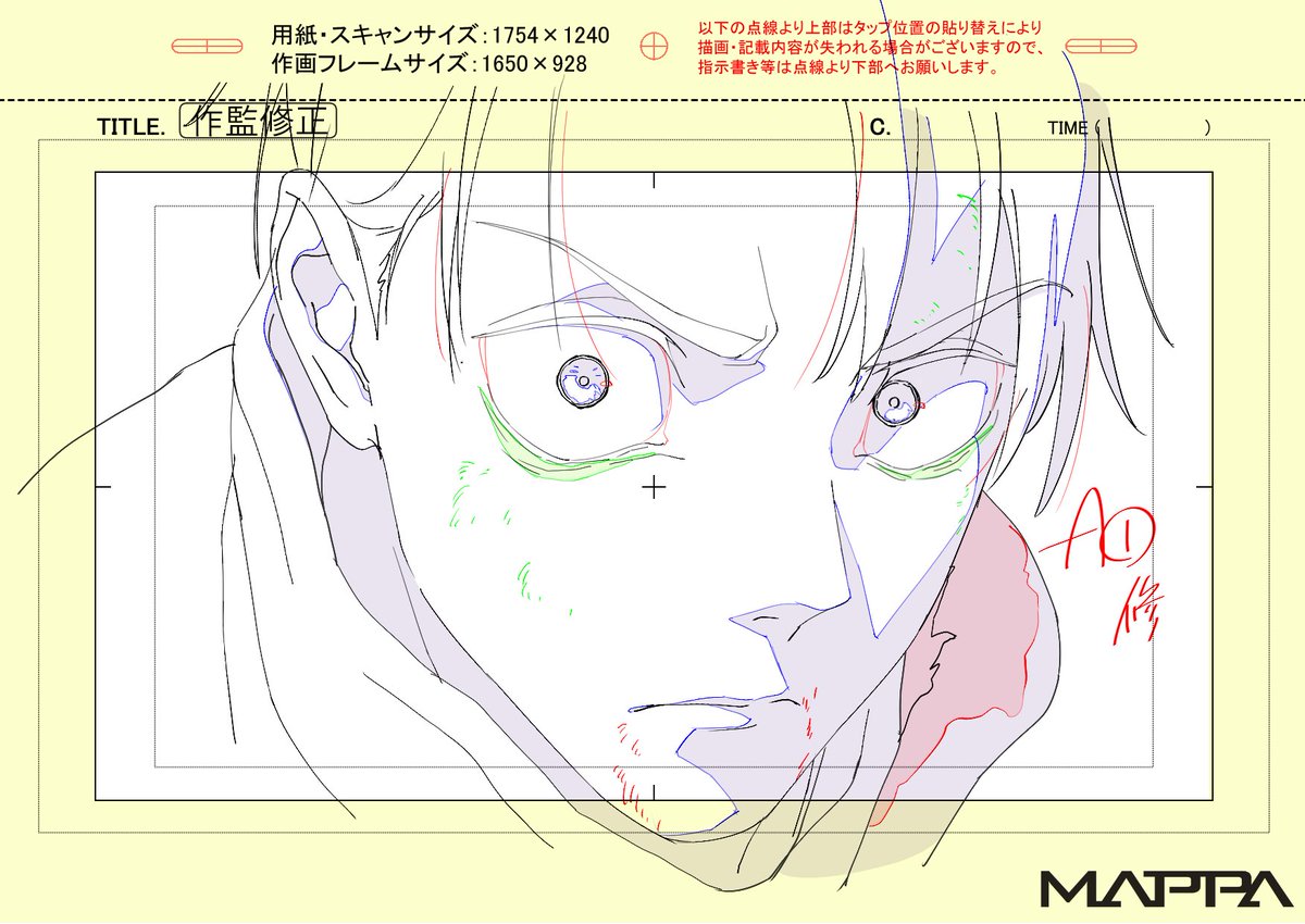 ちょみ tweet media