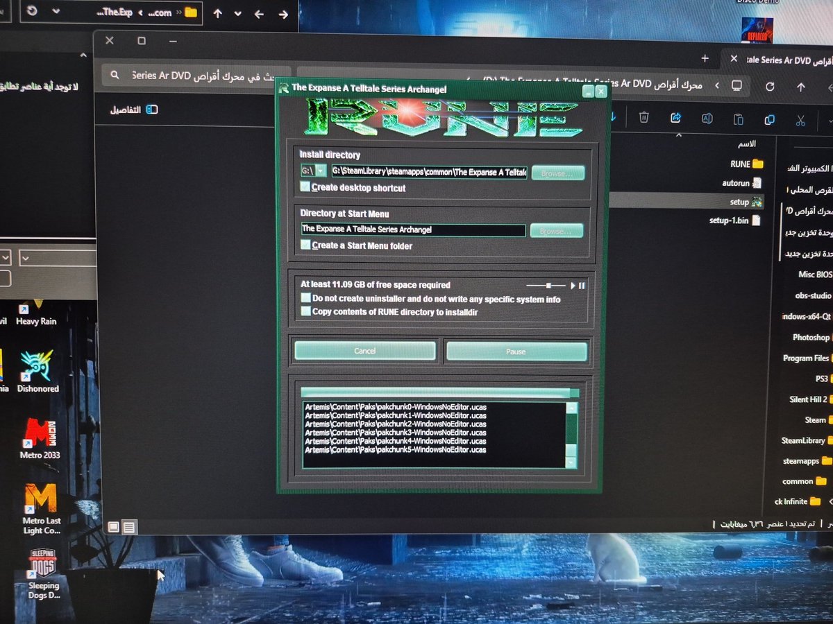 Bader | G7 tweet media