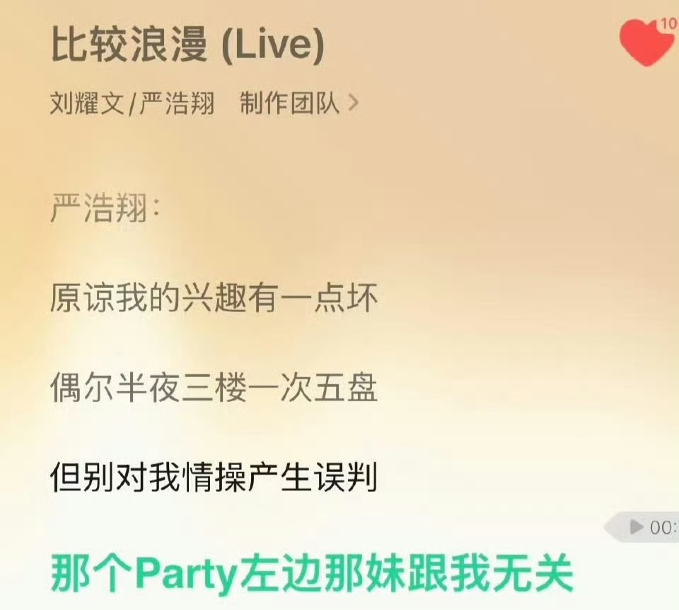 那种很好哭的 tweet media